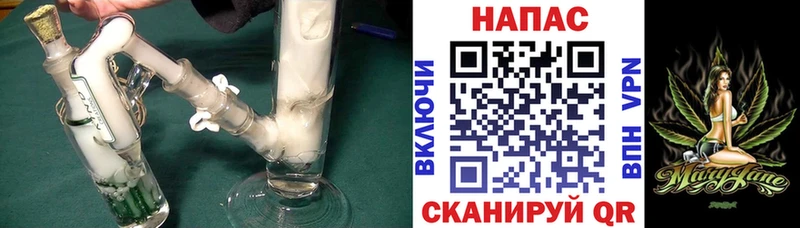 Сколько стоит Кодинск ГАШИШ Кокаин МЕФ A-PVP Кетамин Конопля АМФ