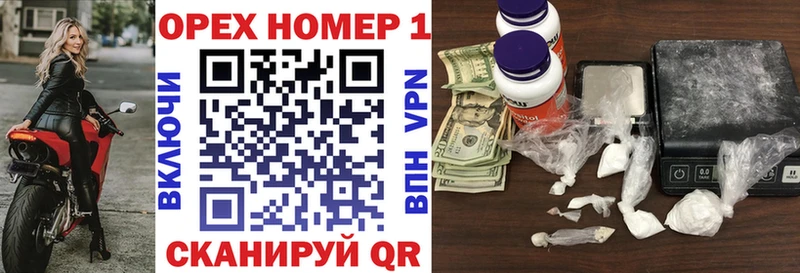 COCAIN 97%  Кодинск 