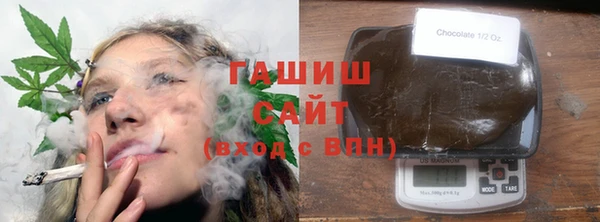 apvp Белокуриха