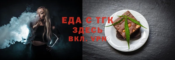 PSILOCYBIN Грязи