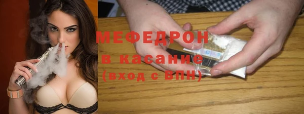мдпв Белоозёрский