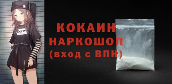 мдпв Белоозёрский