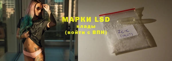 мдпв Белоозёрский