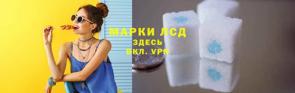 кокс Баксан
