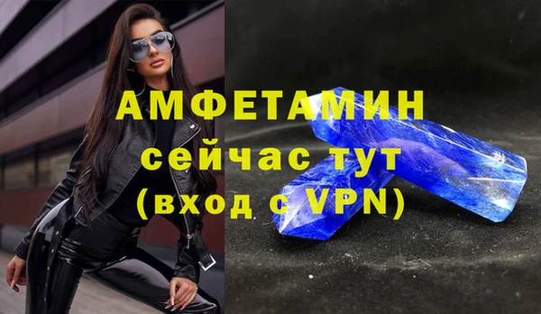 apvp Белокуриха