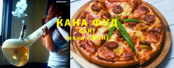 apvp Белокуриха