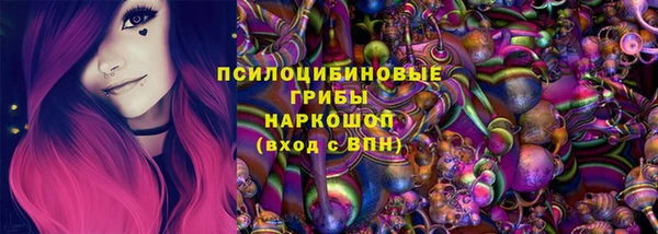 мдпв Белоозёрский