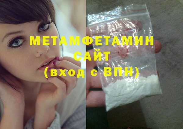 apvp Белокуриха