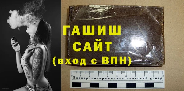 apvp Белокуриха