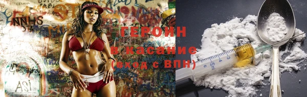 apvp Белокуриха