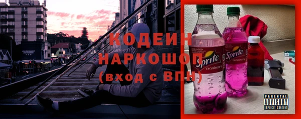 apvp Белокуриха