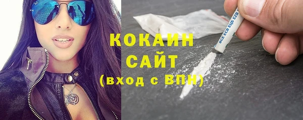 apvp Белокуриха